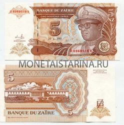 Банкнота 5 новых заиров 1993 года Заир