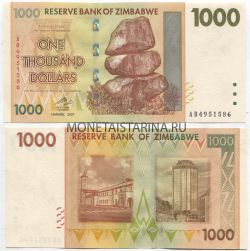 Банкнота 1000 долларов 2007 года Зимбабве