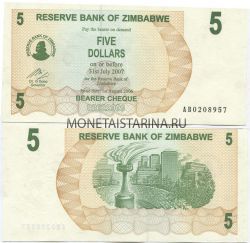 Банкнота 5 долларов 2007 года Зимбабве